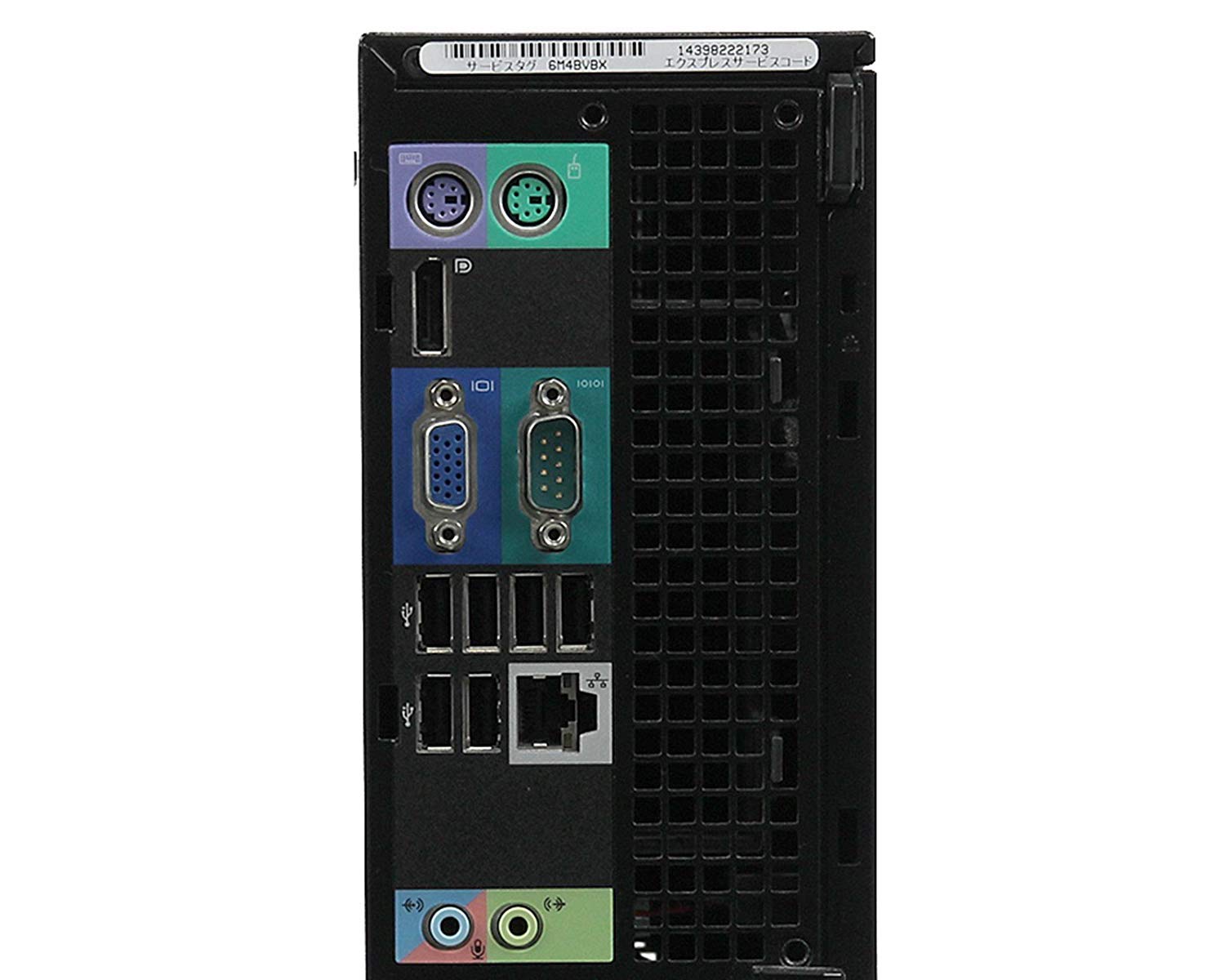 Amazon.co.jp: [ WPS Office ] DELL OptiPlex 790 SFF Win10 Pro Core